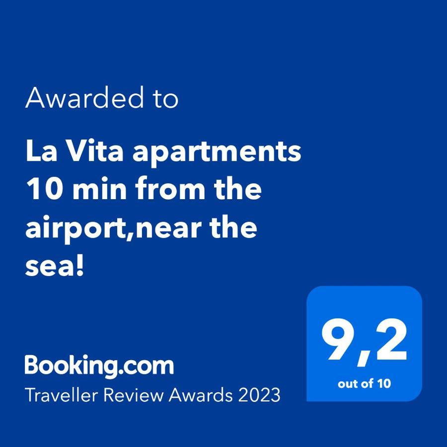 La Vita Apartments-Near Airport & Sea Loútsa Exterior foto